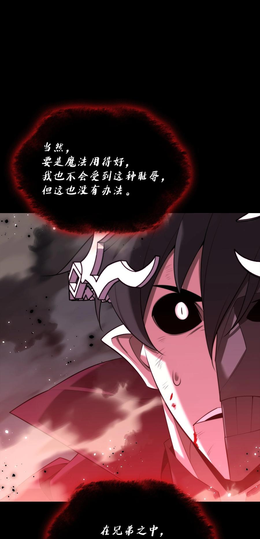 191 直系提拉姆125