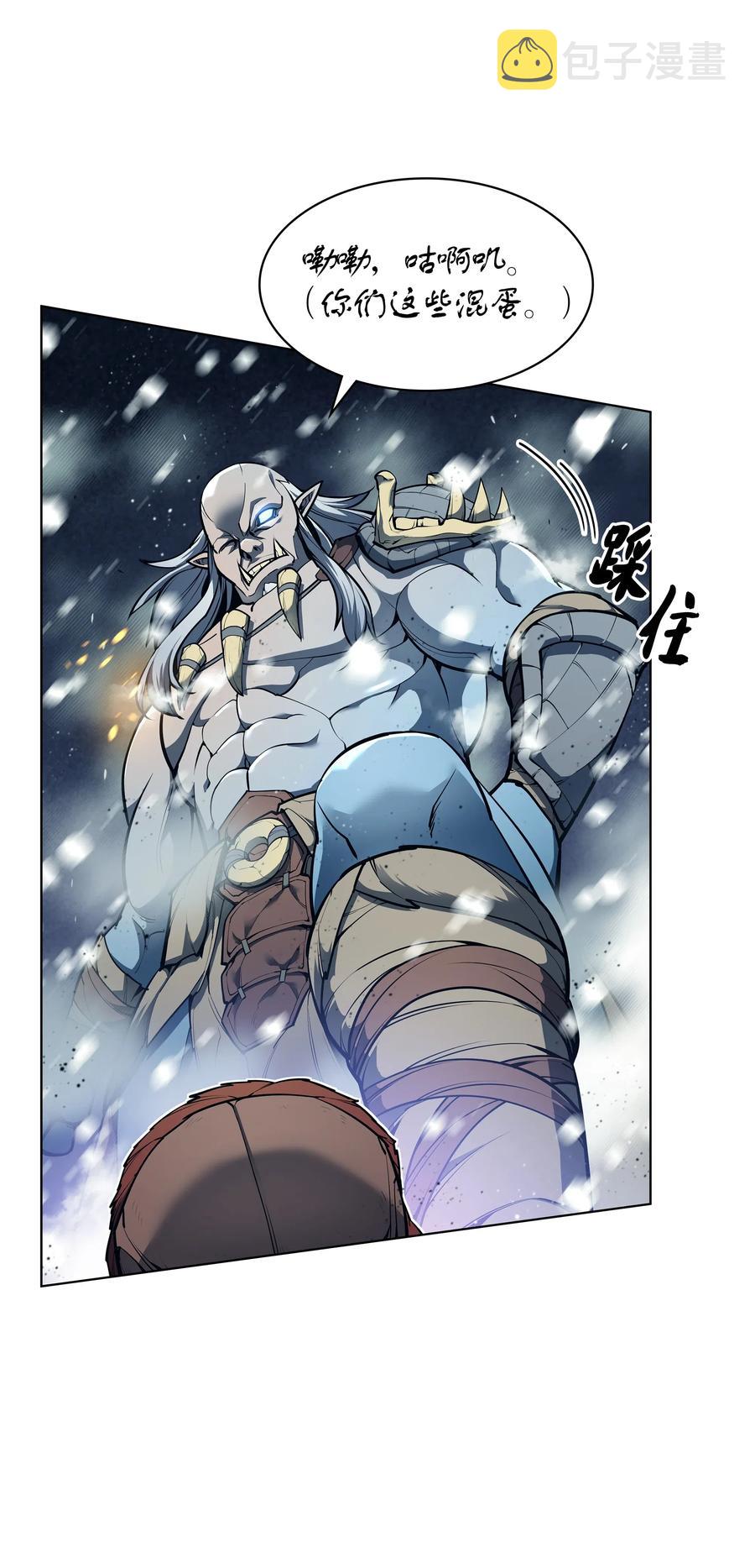 040 为了正义牺牲44
