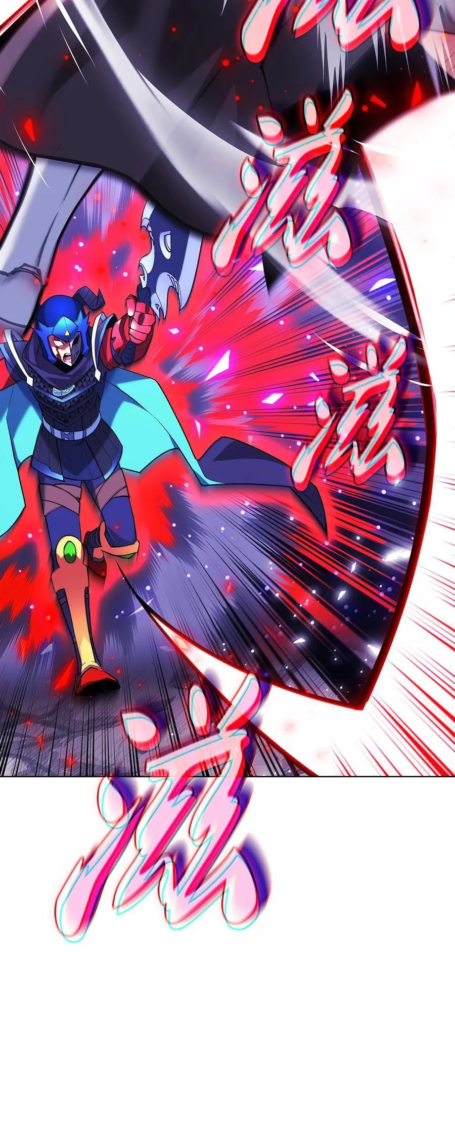 227 血雨138
