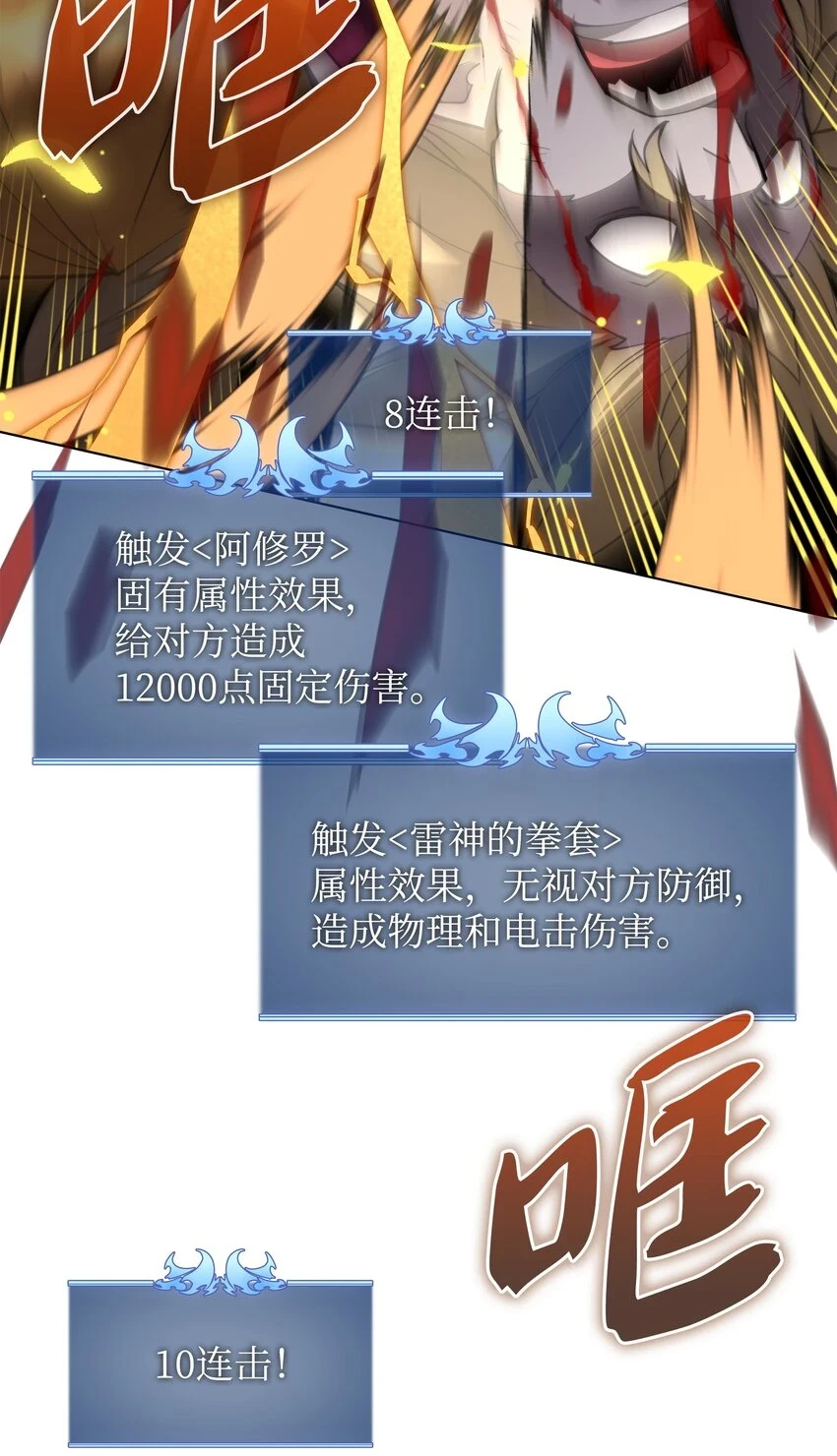157 触发器72
