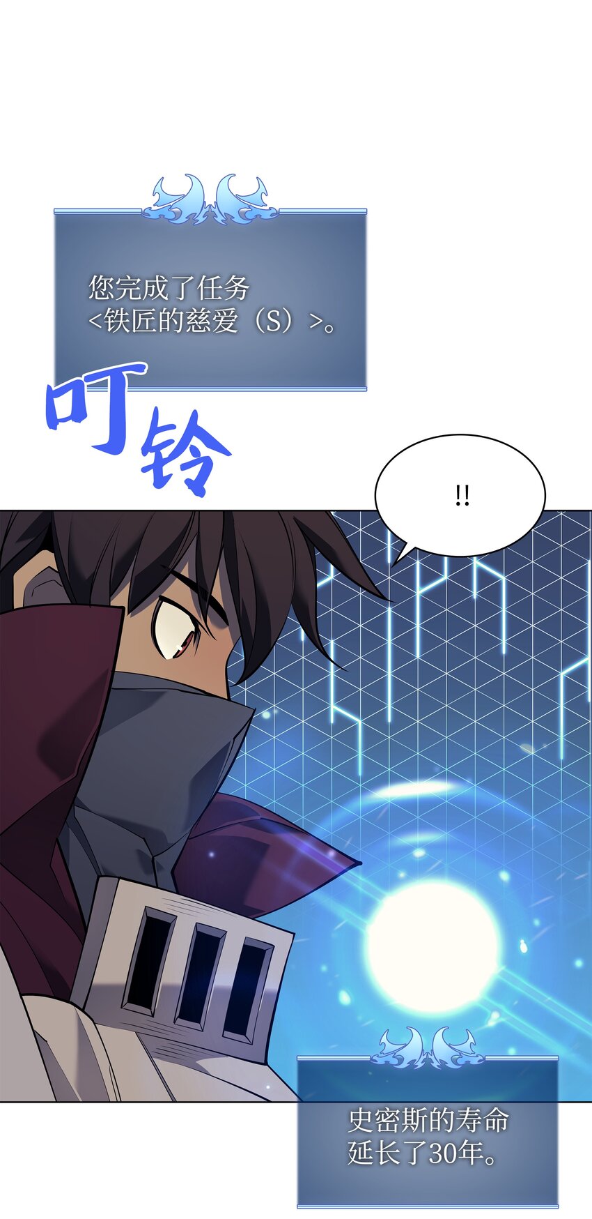 084 收拾残局109