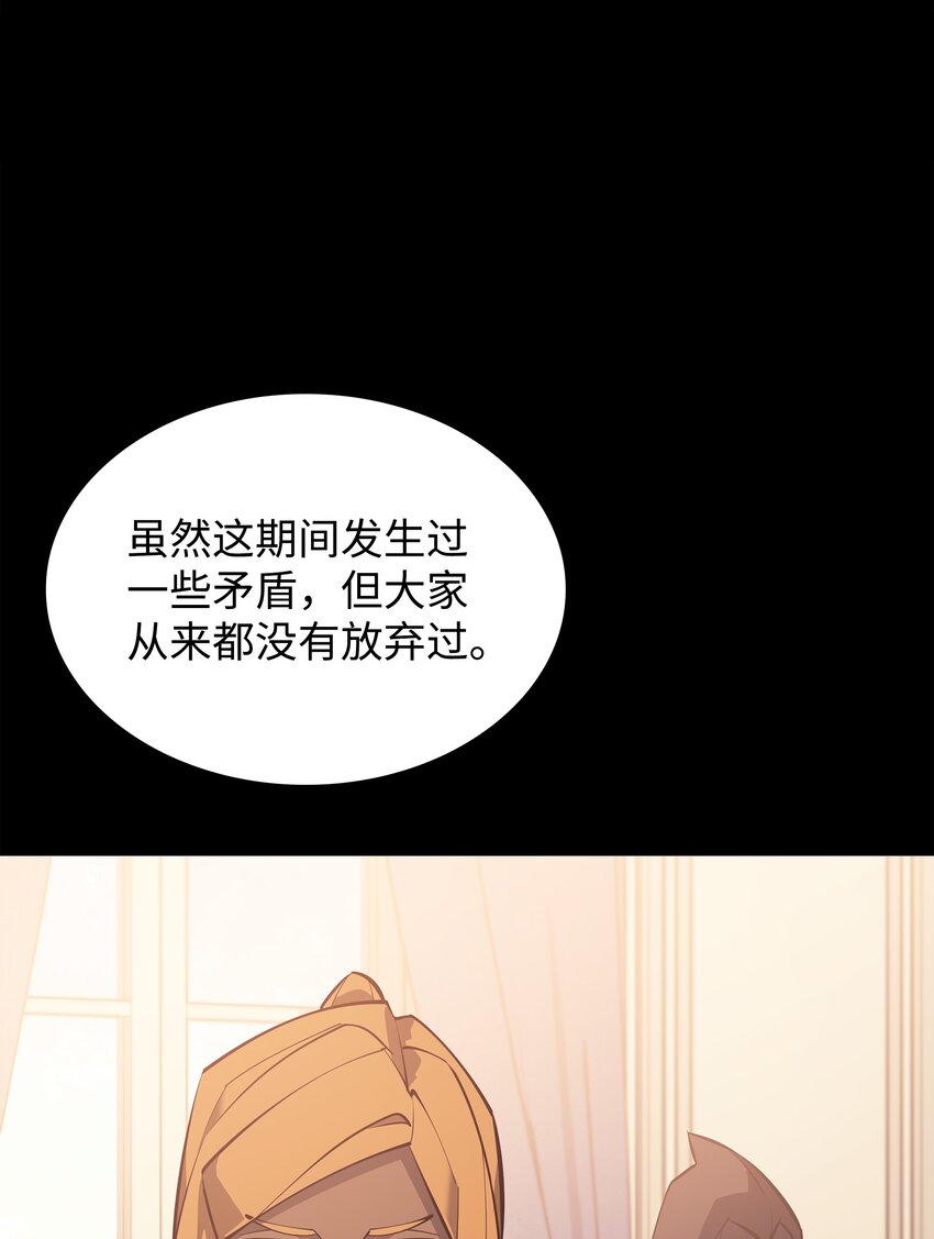 102 忘却的那些事103