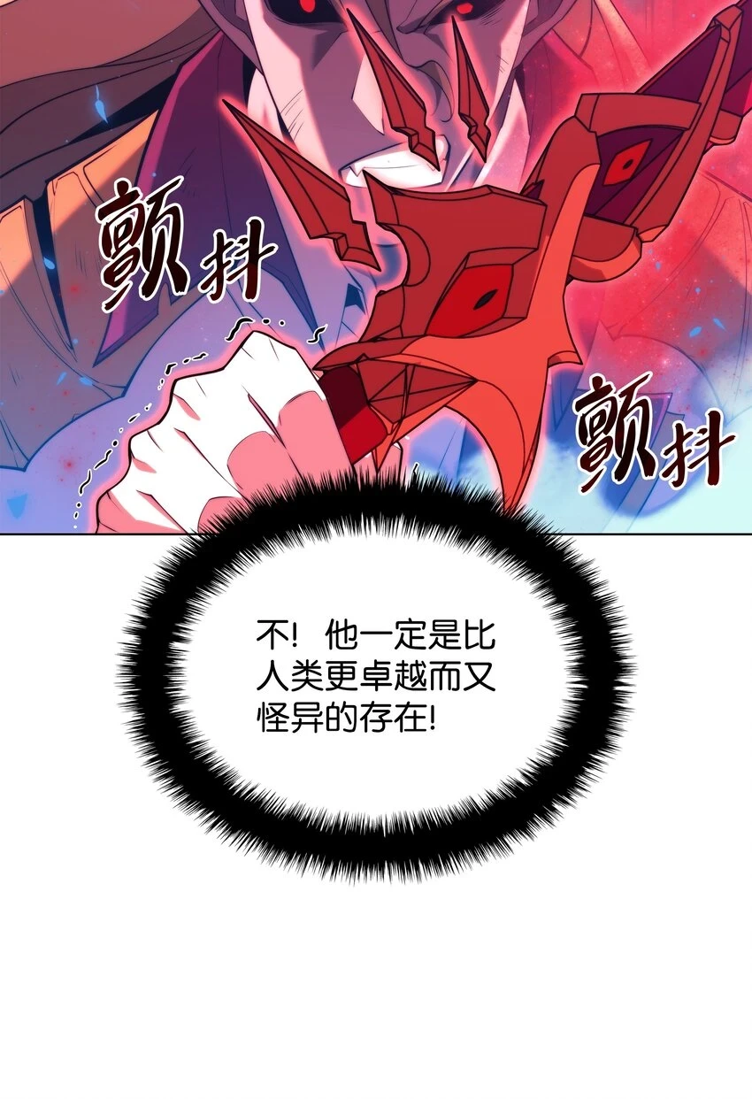 159 遗忘者与负重前行者37