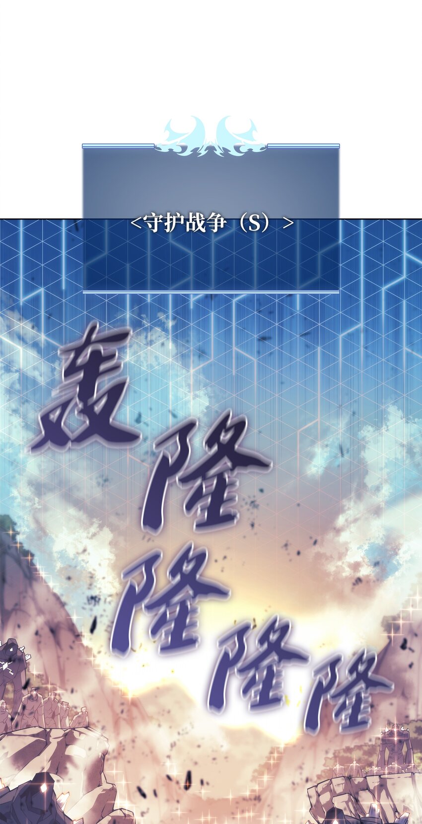 103 炸酱面泡发之前，我必回35