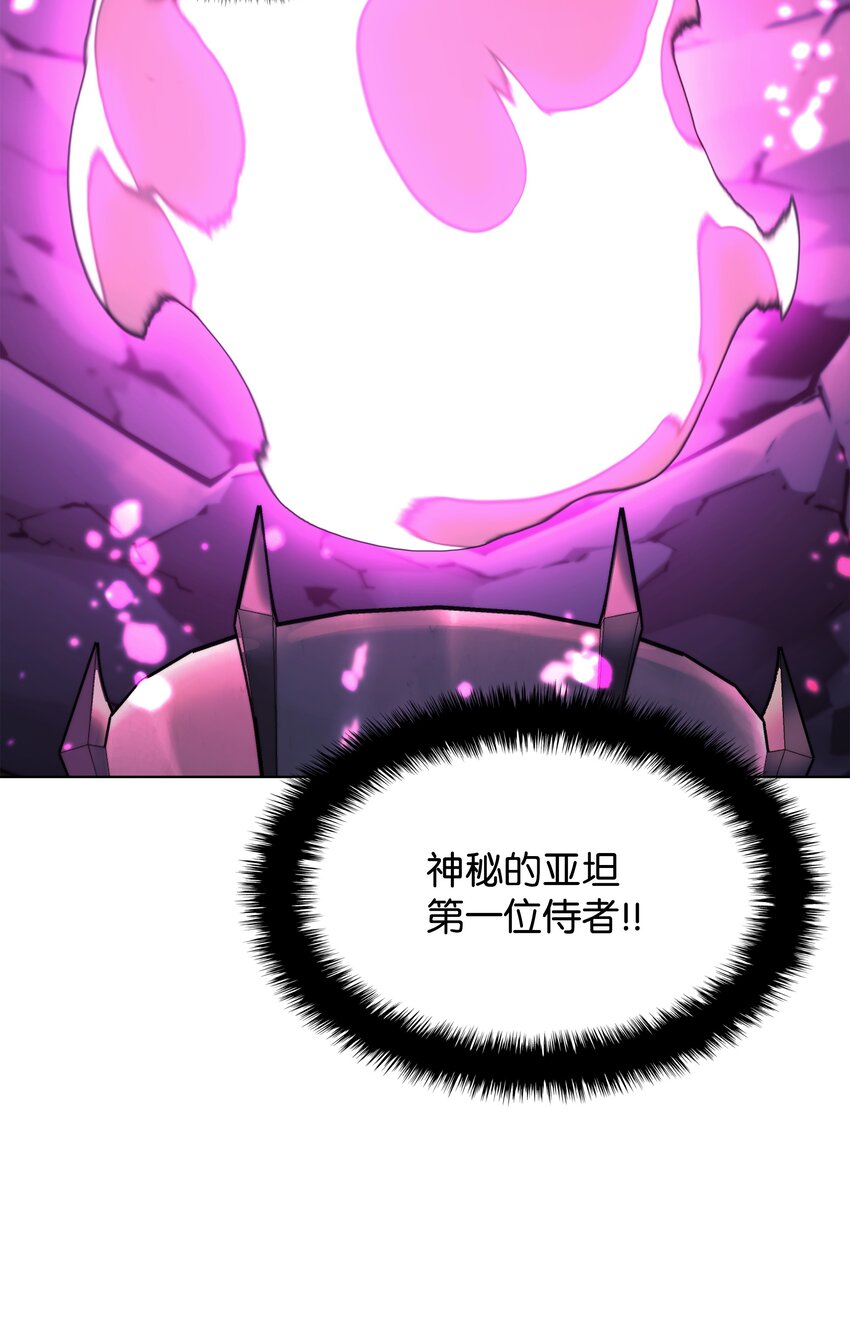141 我选那个神奇的男人71