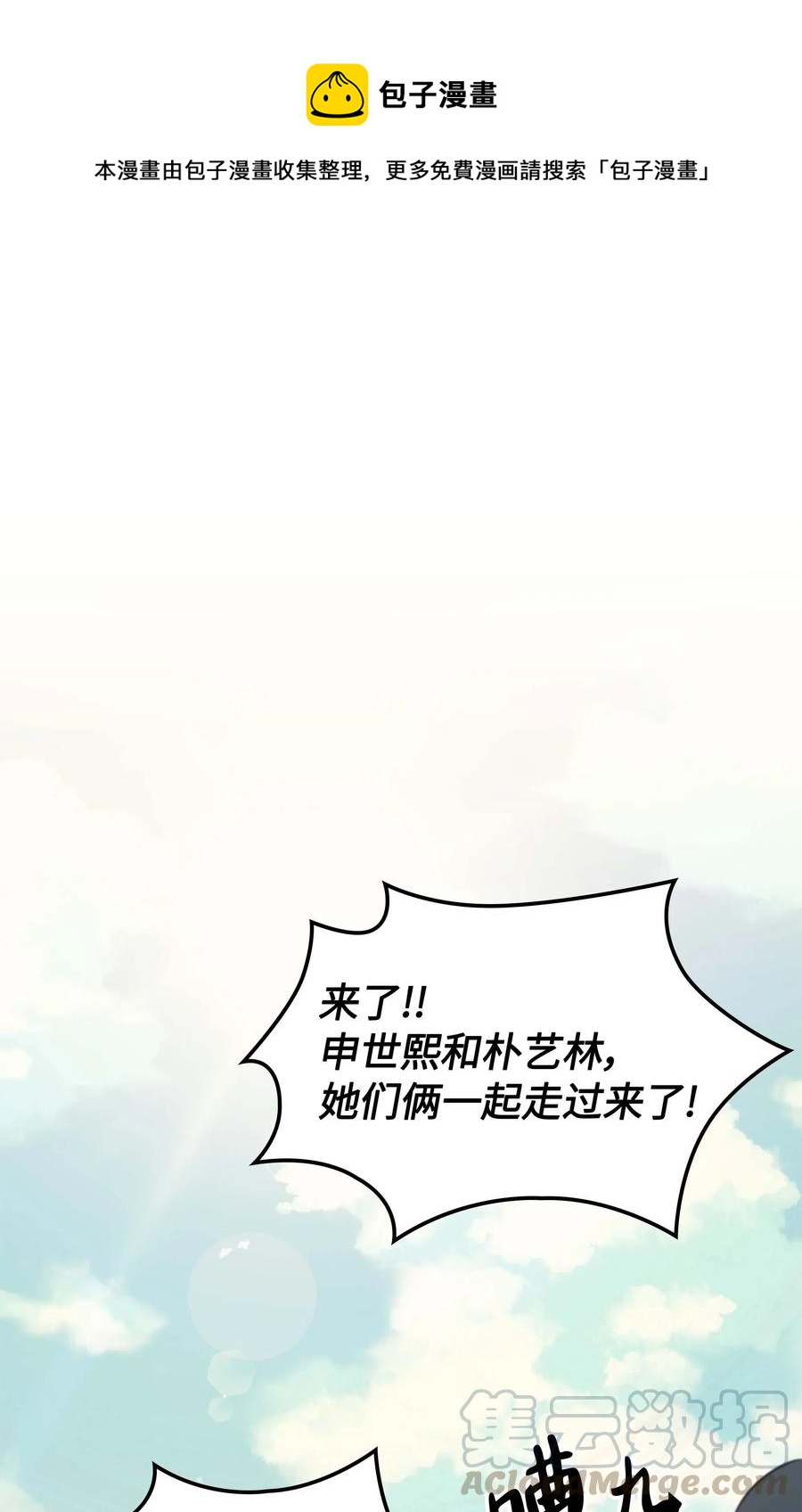 058 同学聚会0