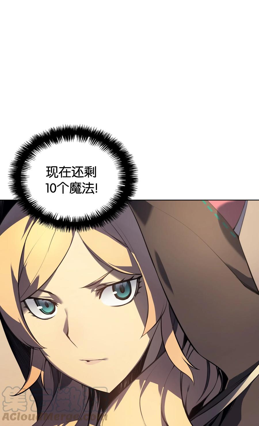 026 盟誓40