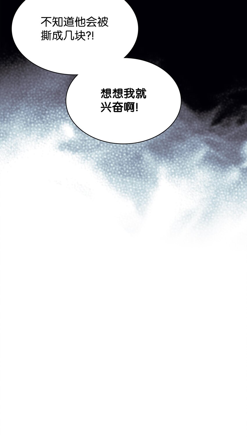 128 无法承受的生命之重35