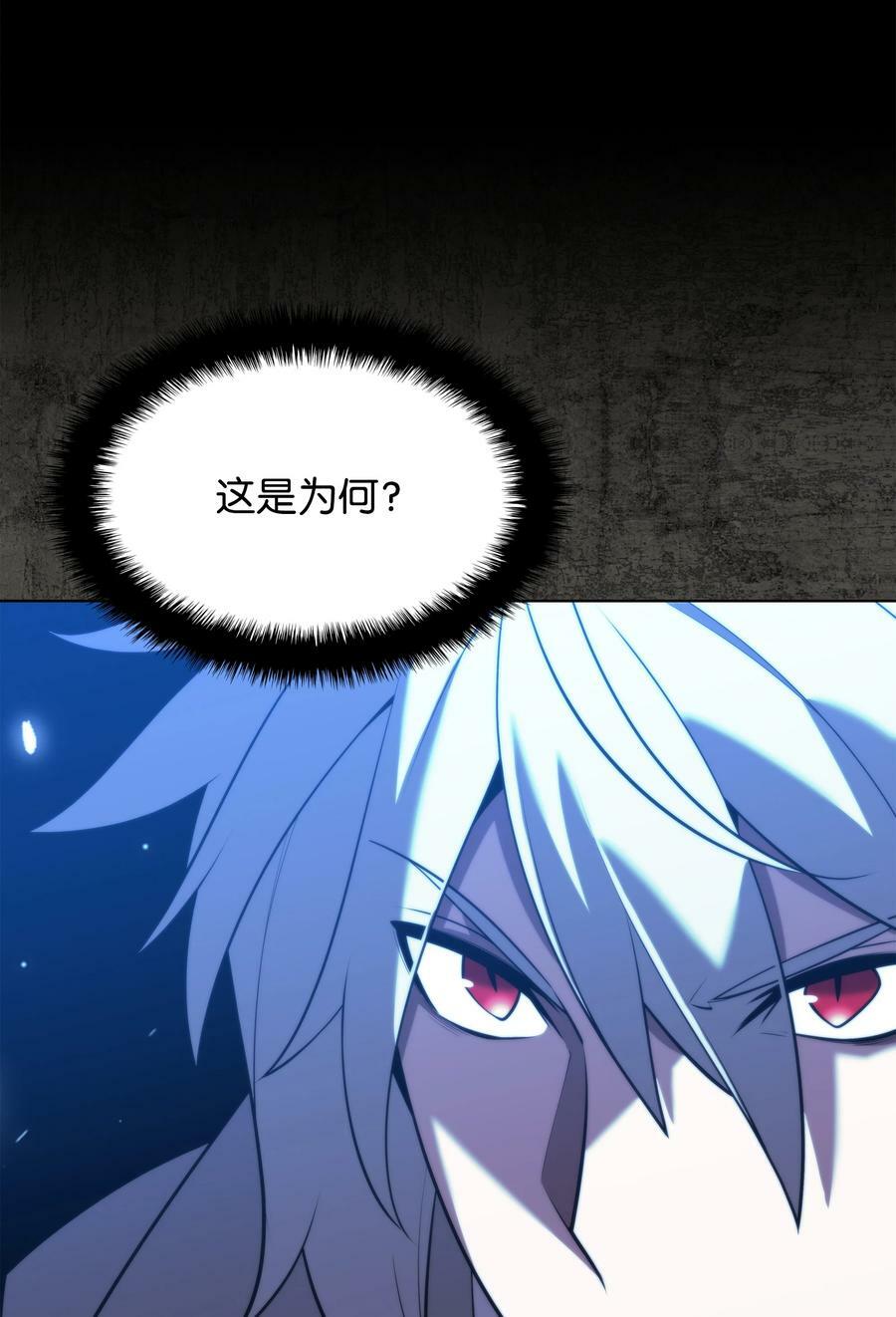 162 布拉罕·艾休伯特15