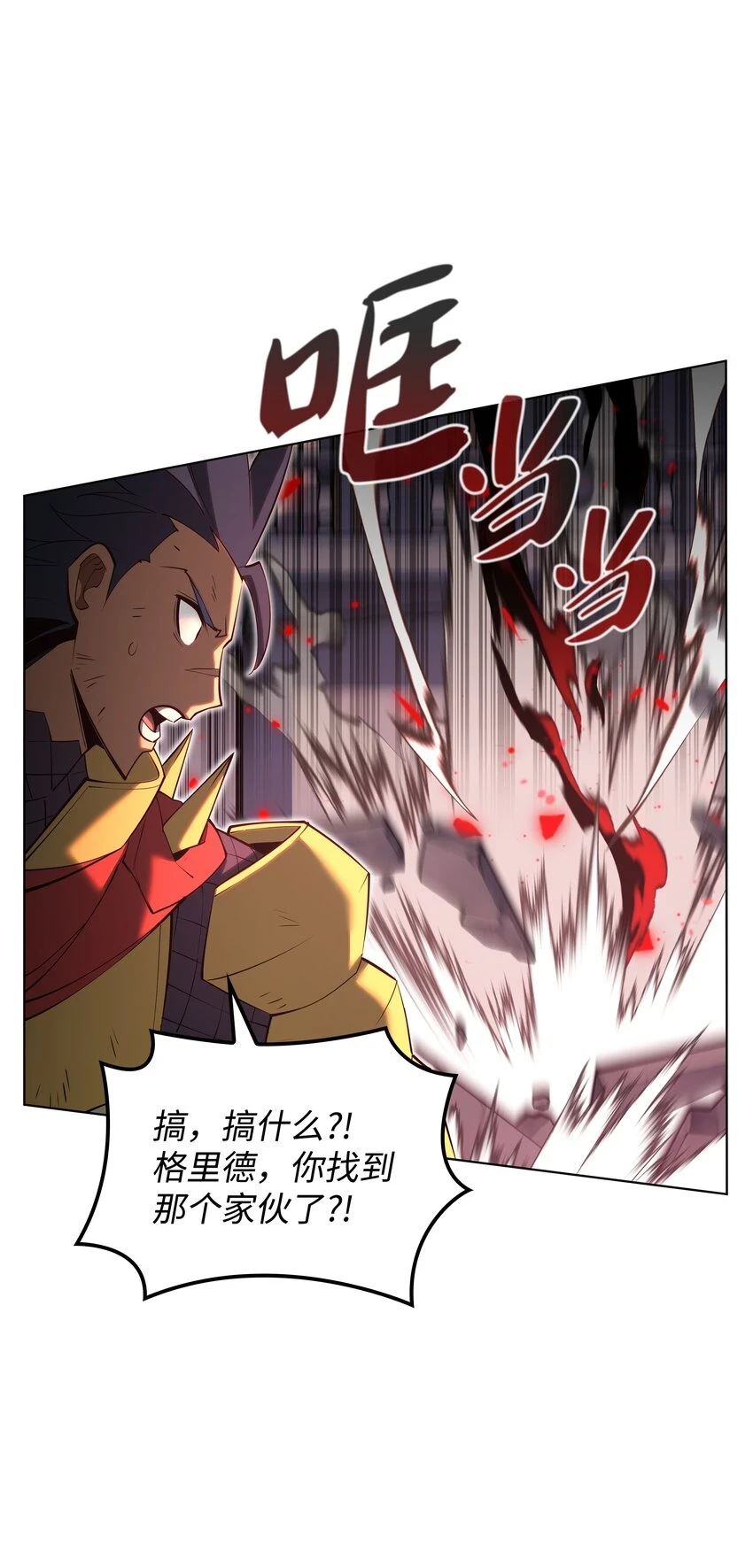 157 触发器31
