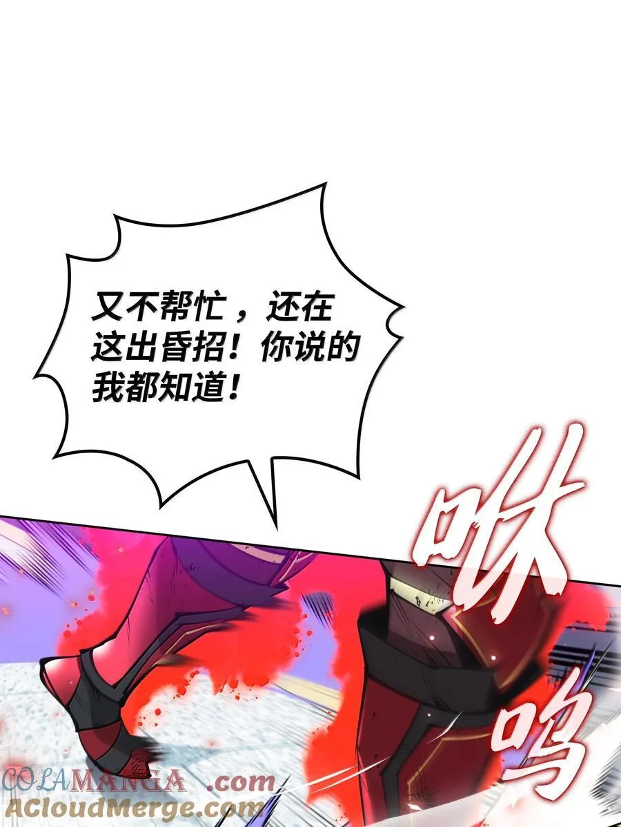 236 就向我发泄吧56