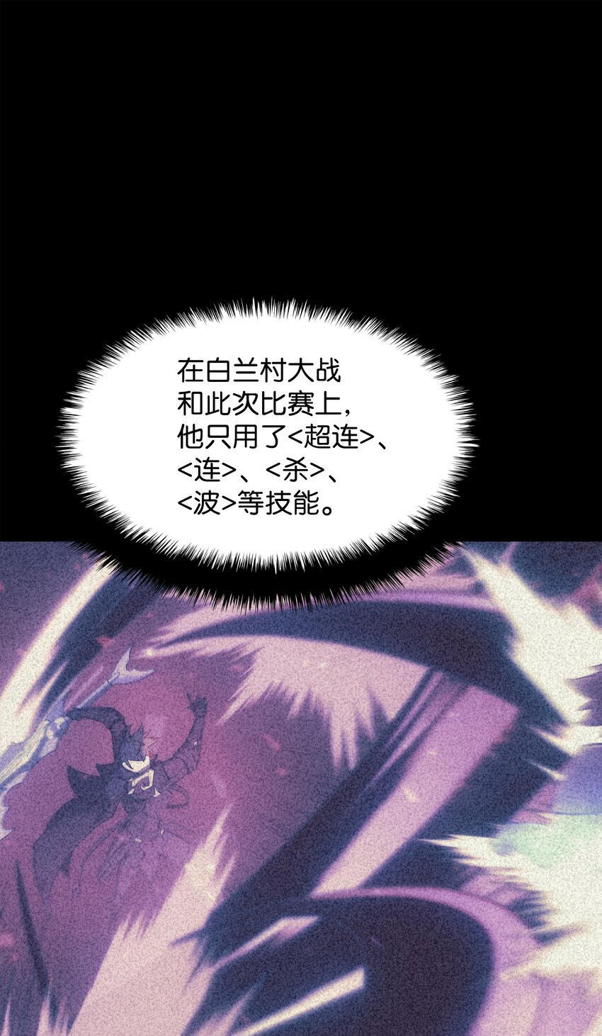 095 再见了，小鬼111