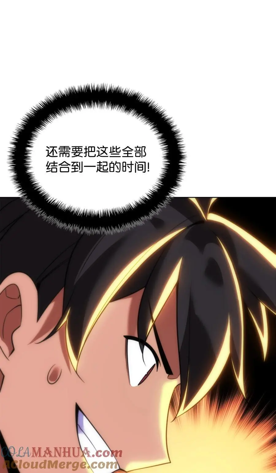207 复仇之拳还施彼身104