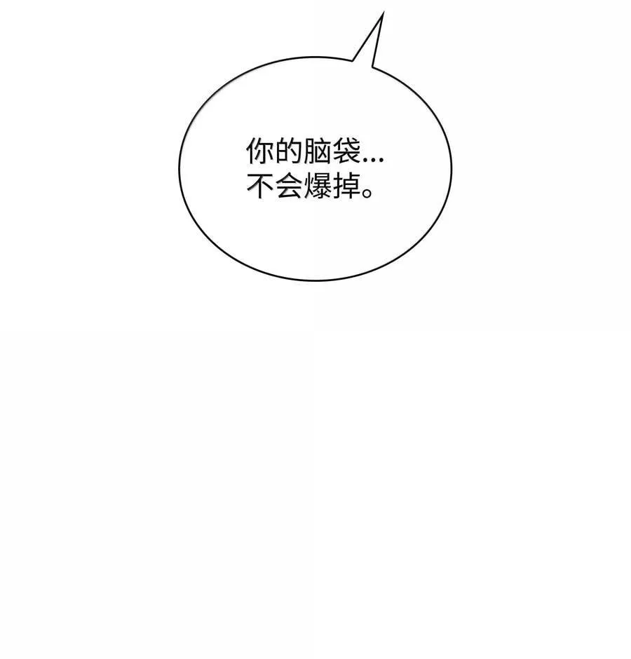 238 小人物114