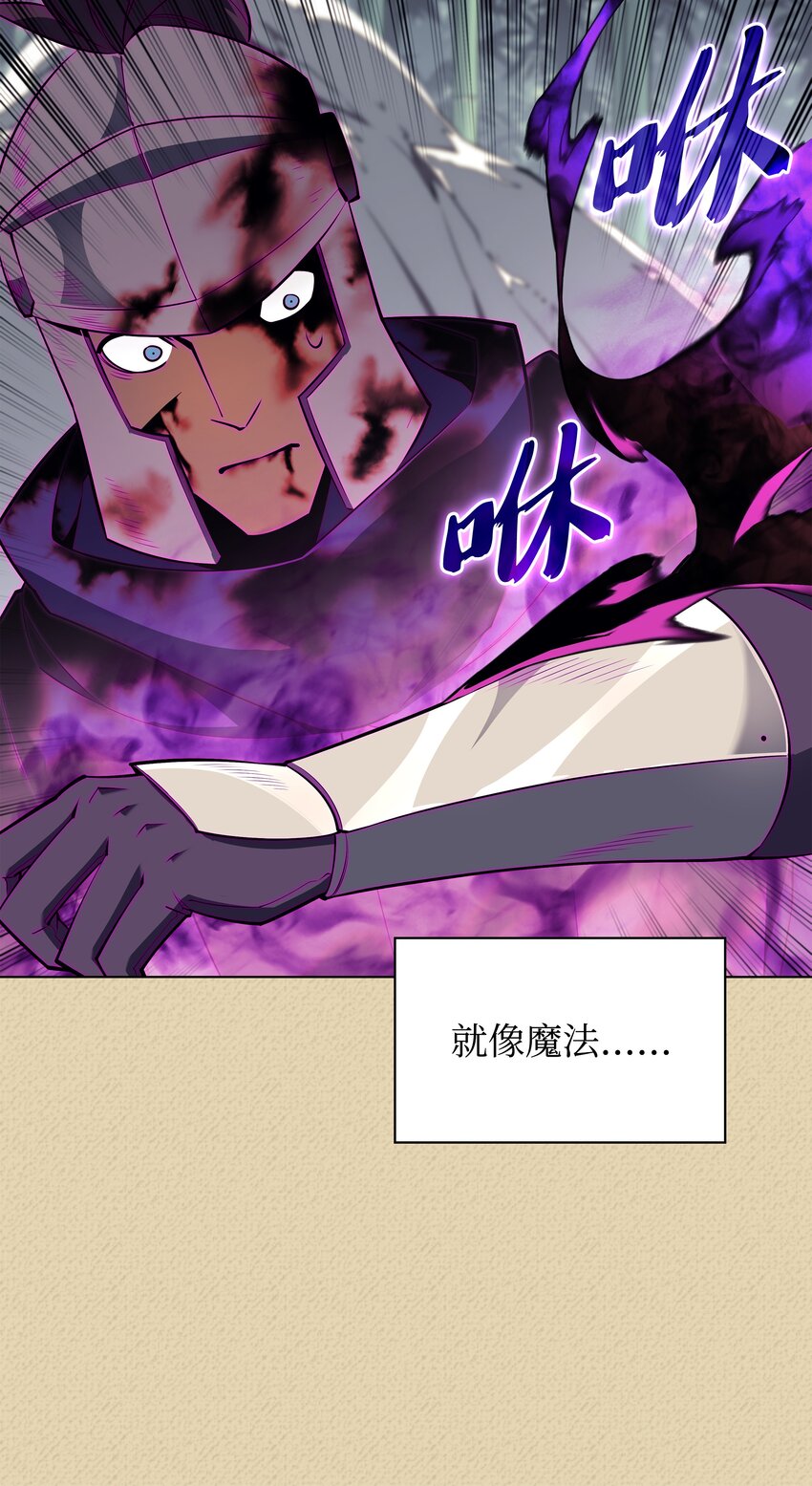 123 兰蒂52