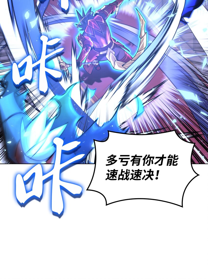 154 艾芬斯顿29