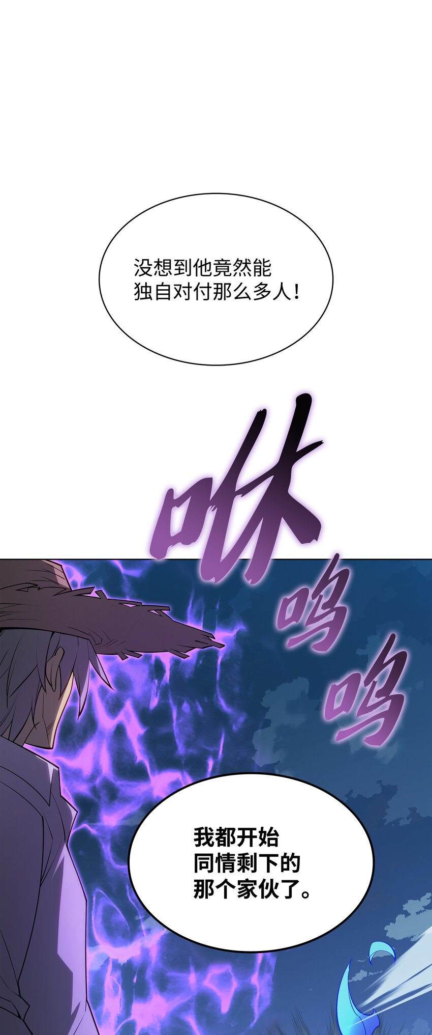 135 土地、剑与我99