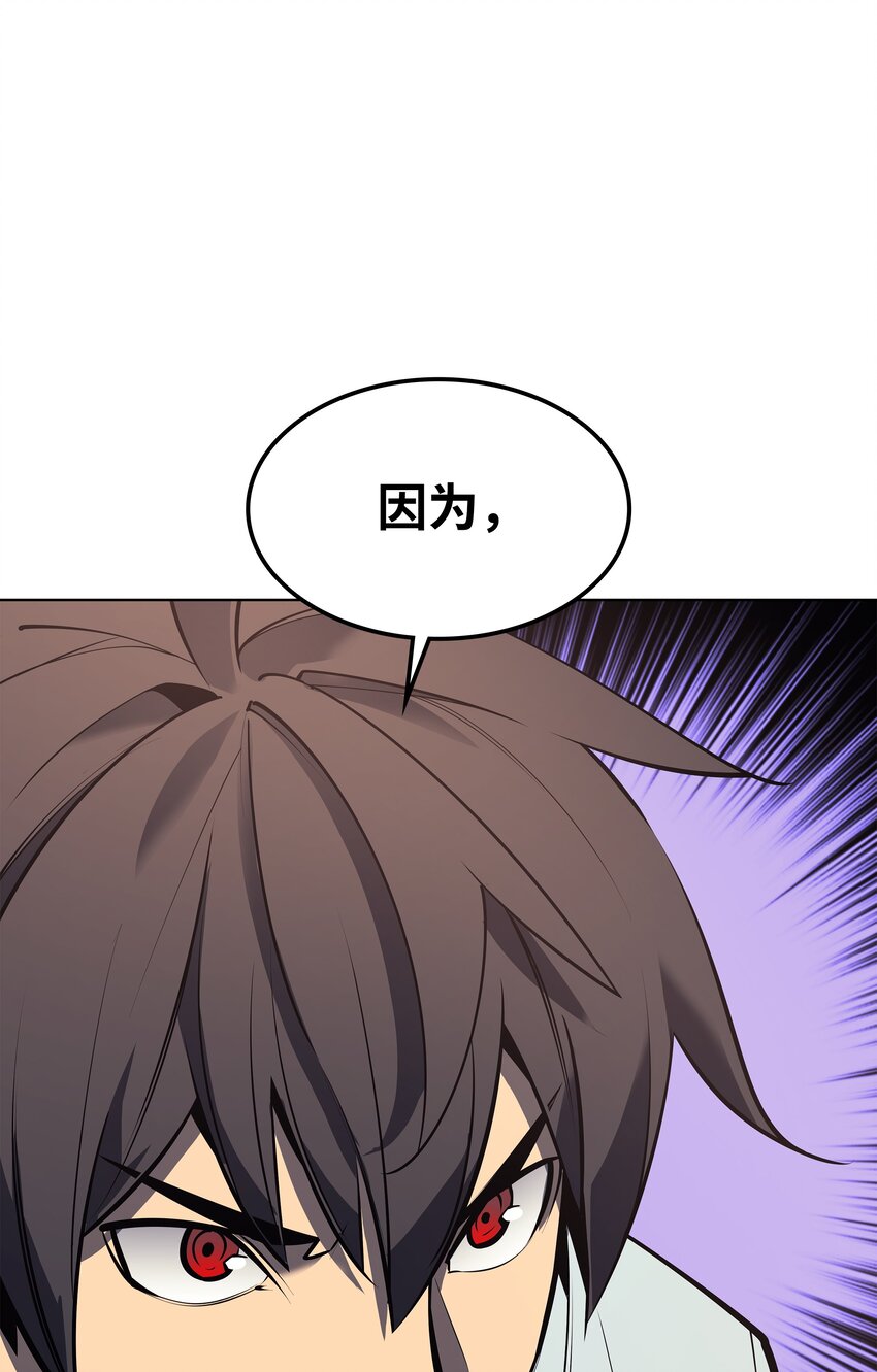 096 你们想多了115