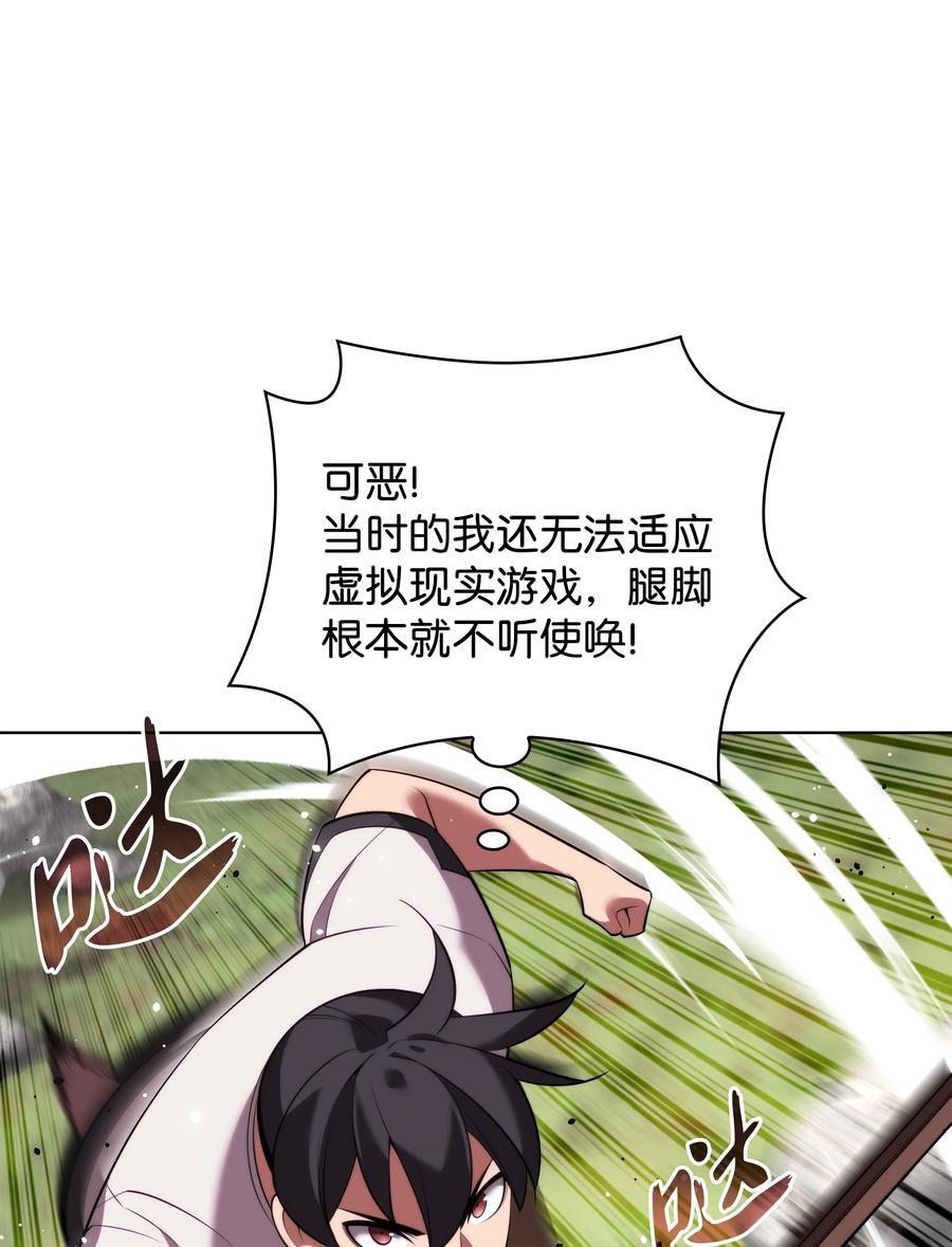 189 直面过去（2）13