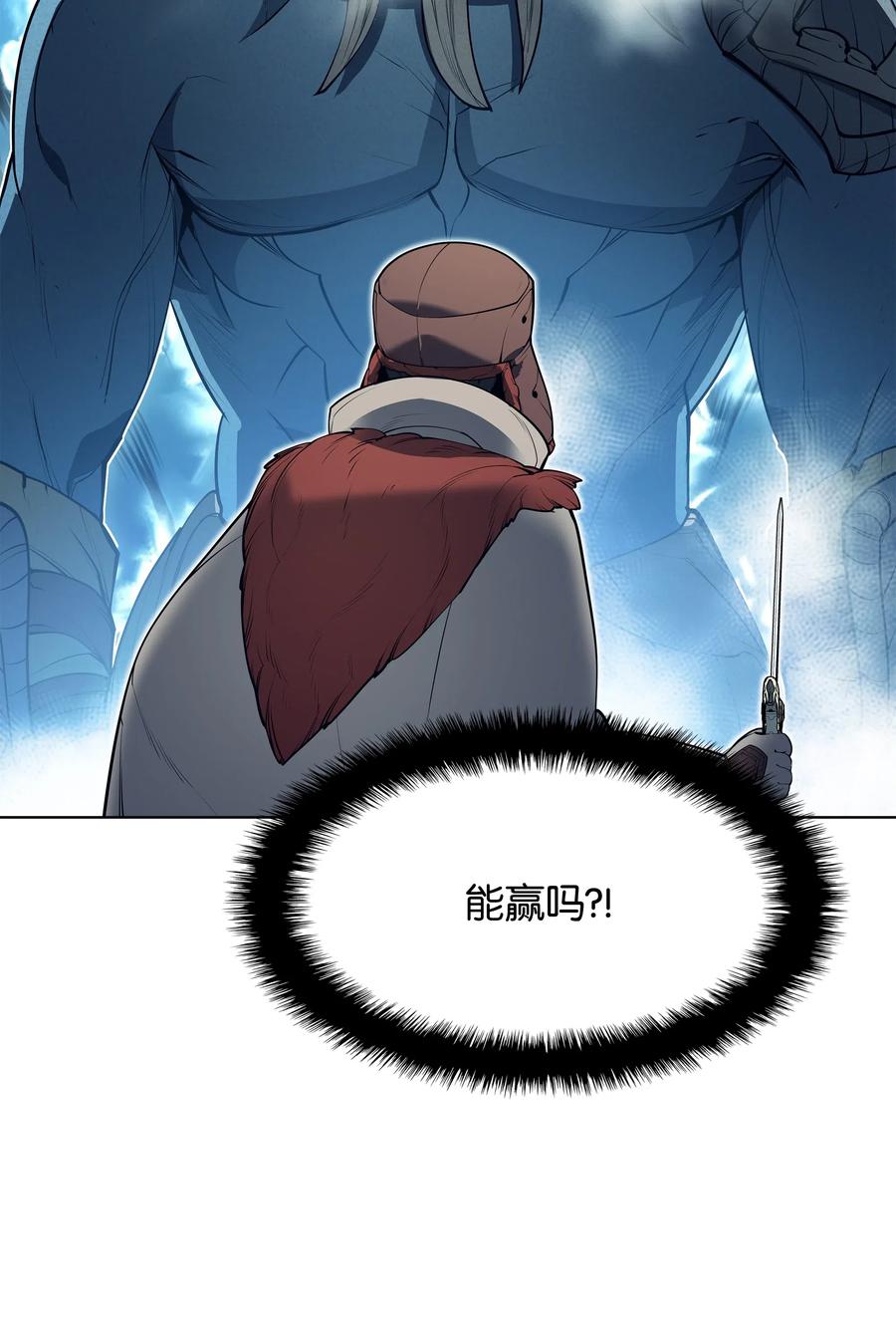 039 双人副本74