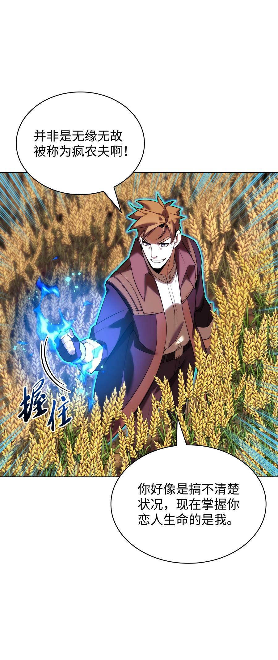 175 毕业典礼26