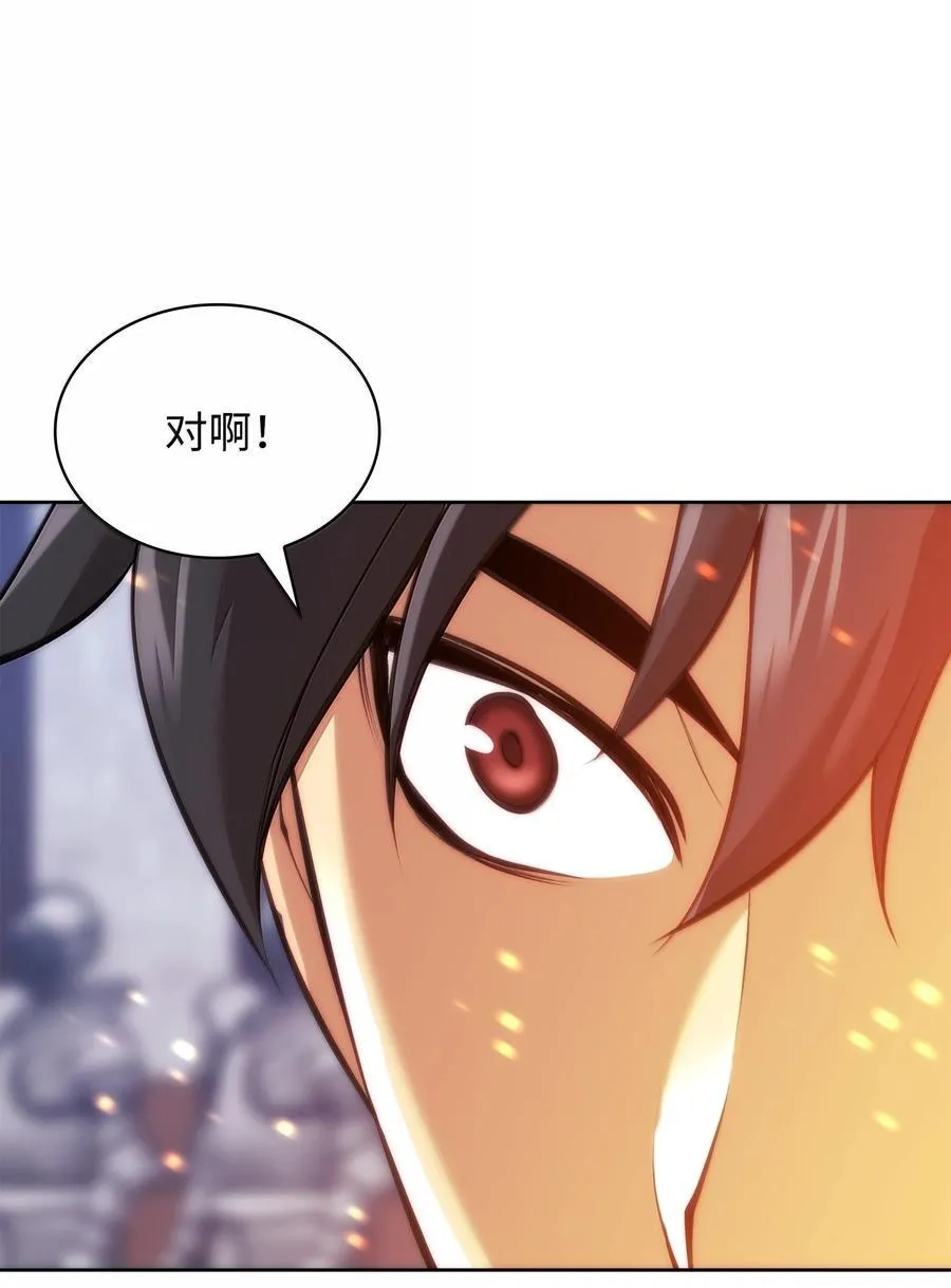 238 小人物113