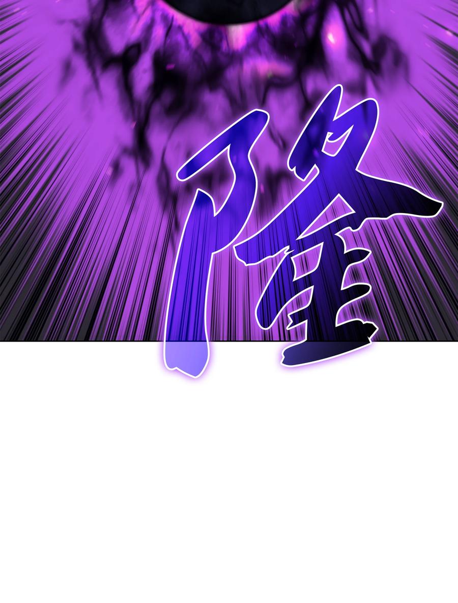 092 主人与奴隶10