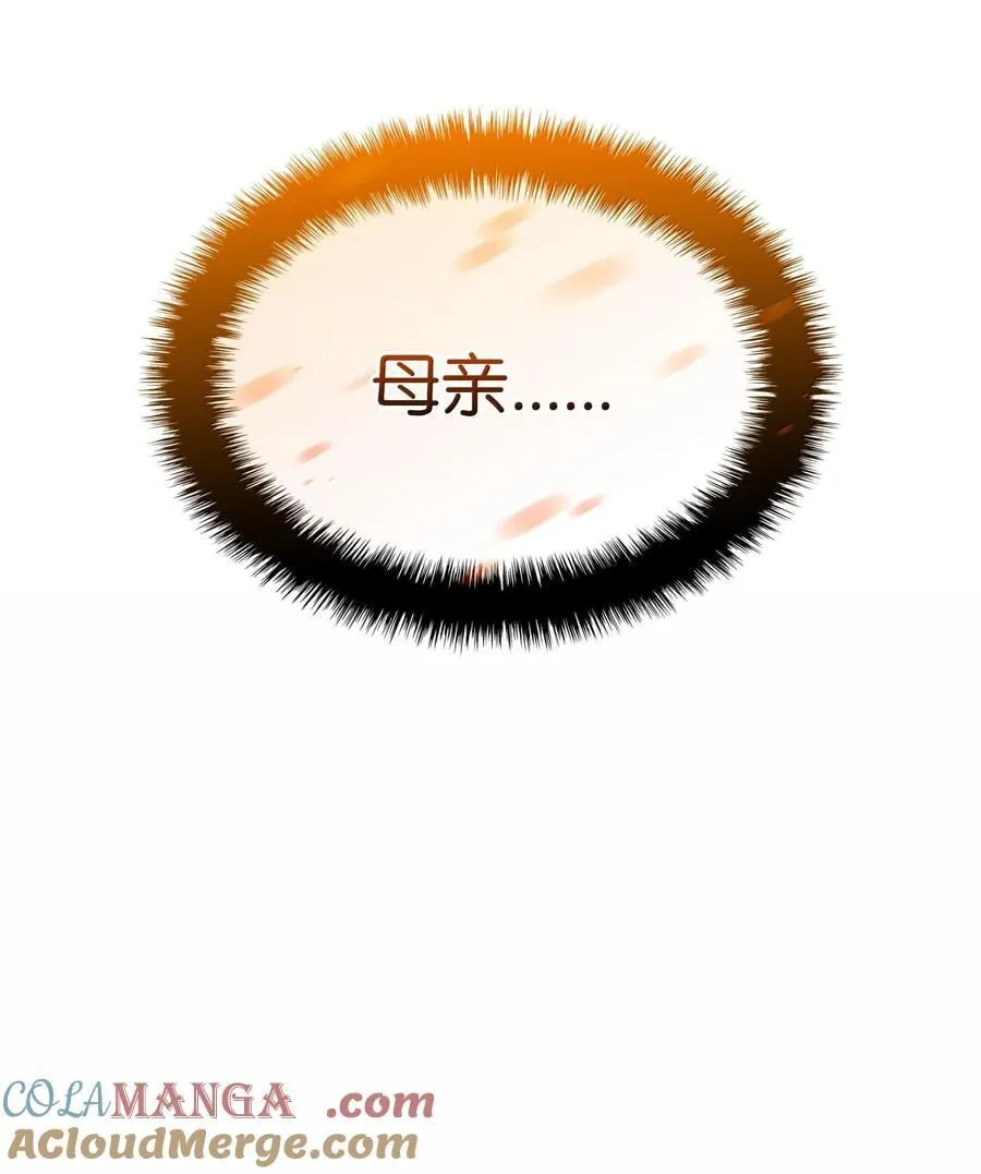 228 天与通天塔132