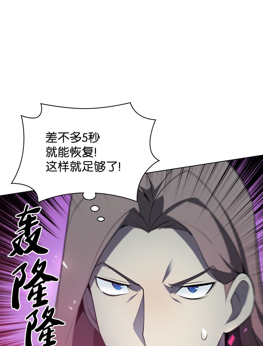 111 你才是我的目标70