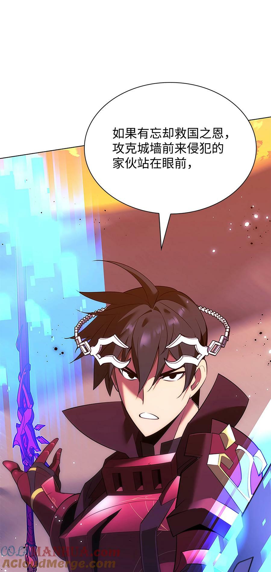 177 完美的隐藏卡片40