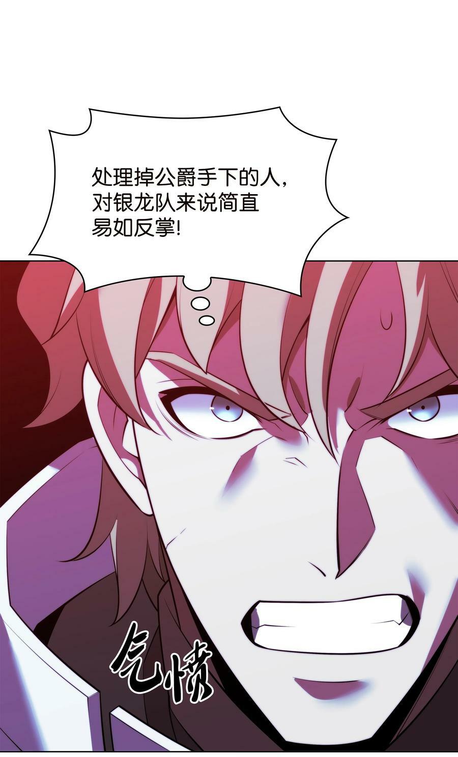 177 完美的隐藏卡片93