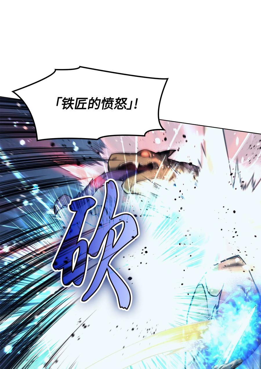 042 正义之风19