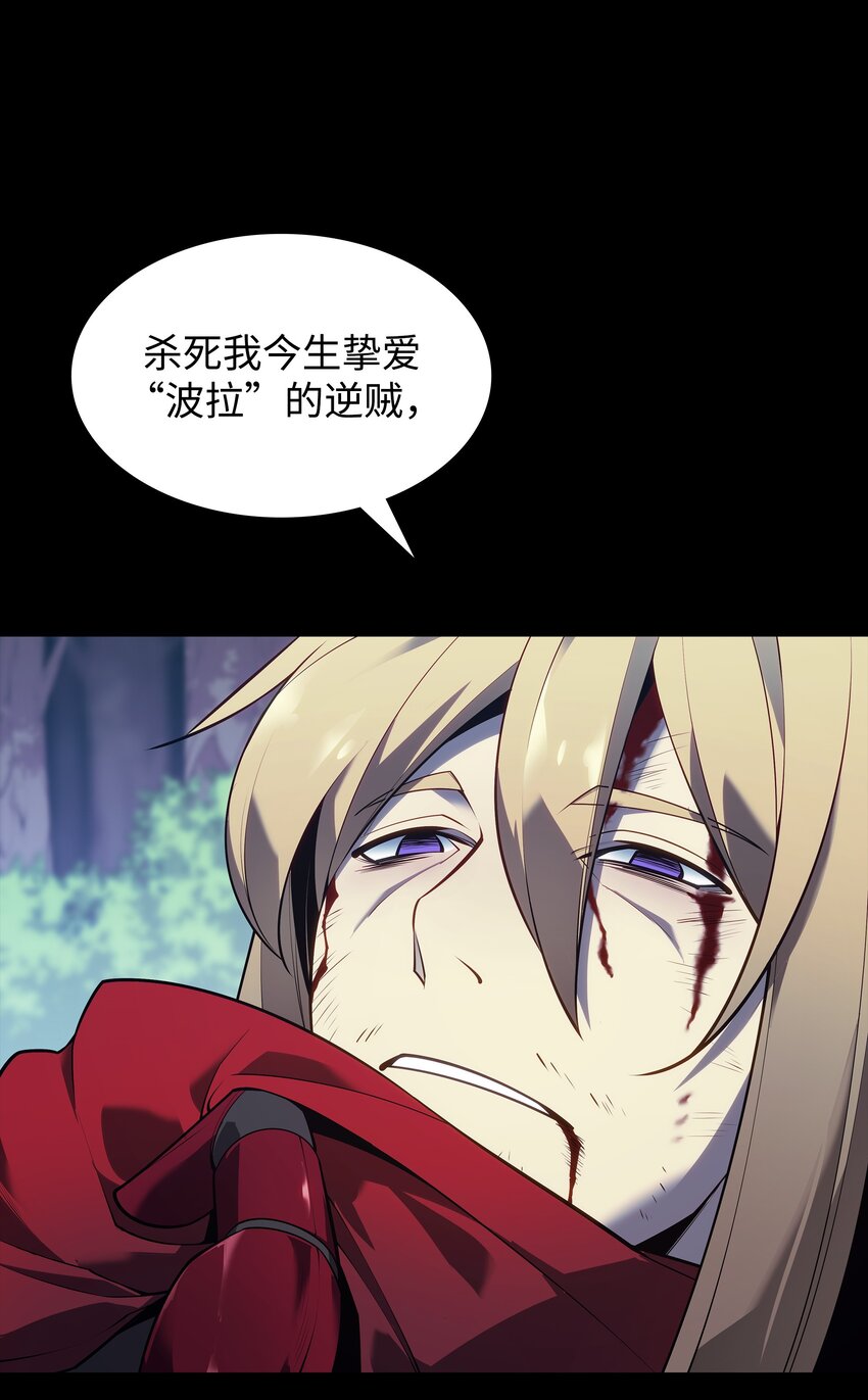 140 无法独自完成的事78