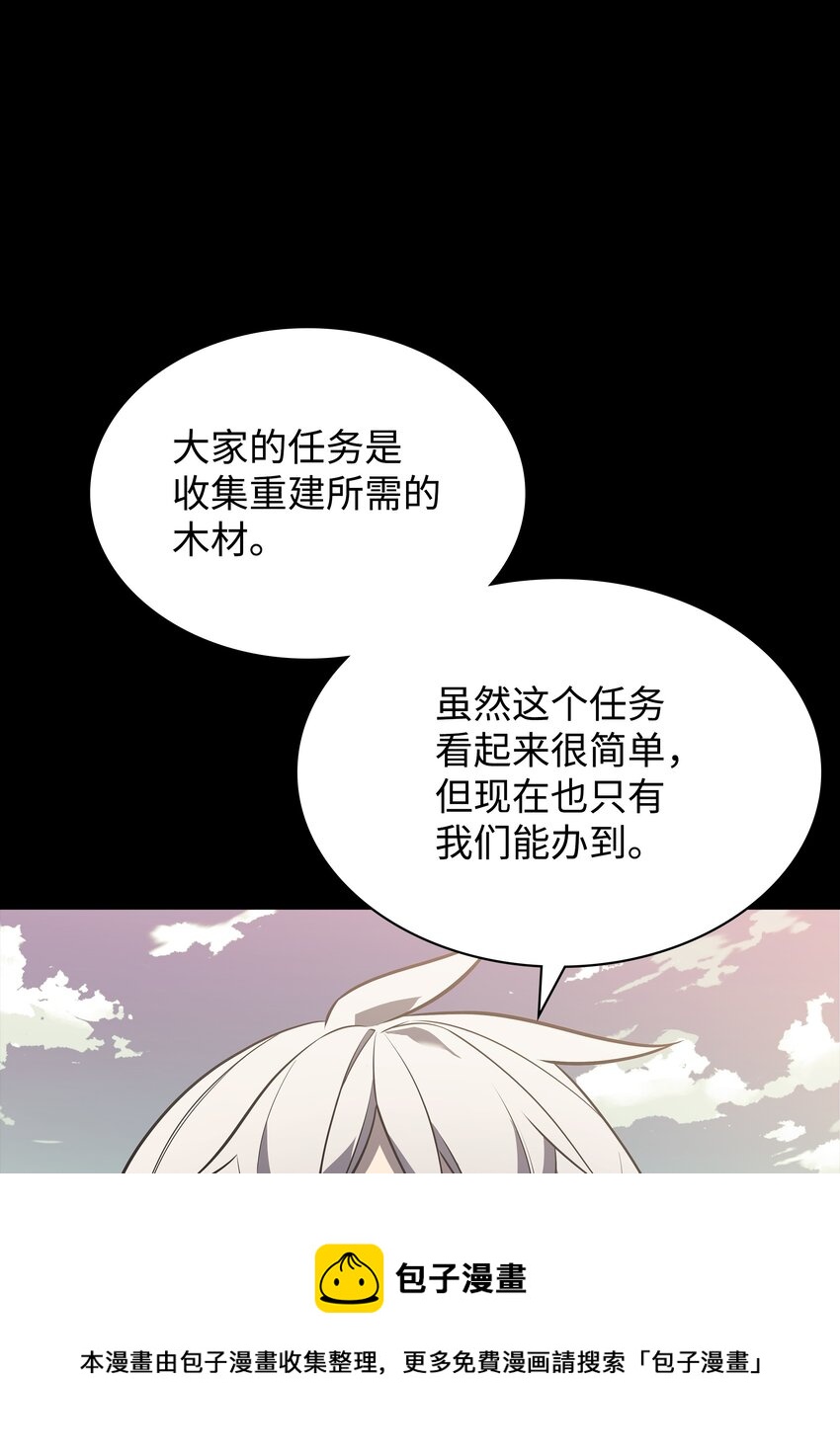 115 造势64
