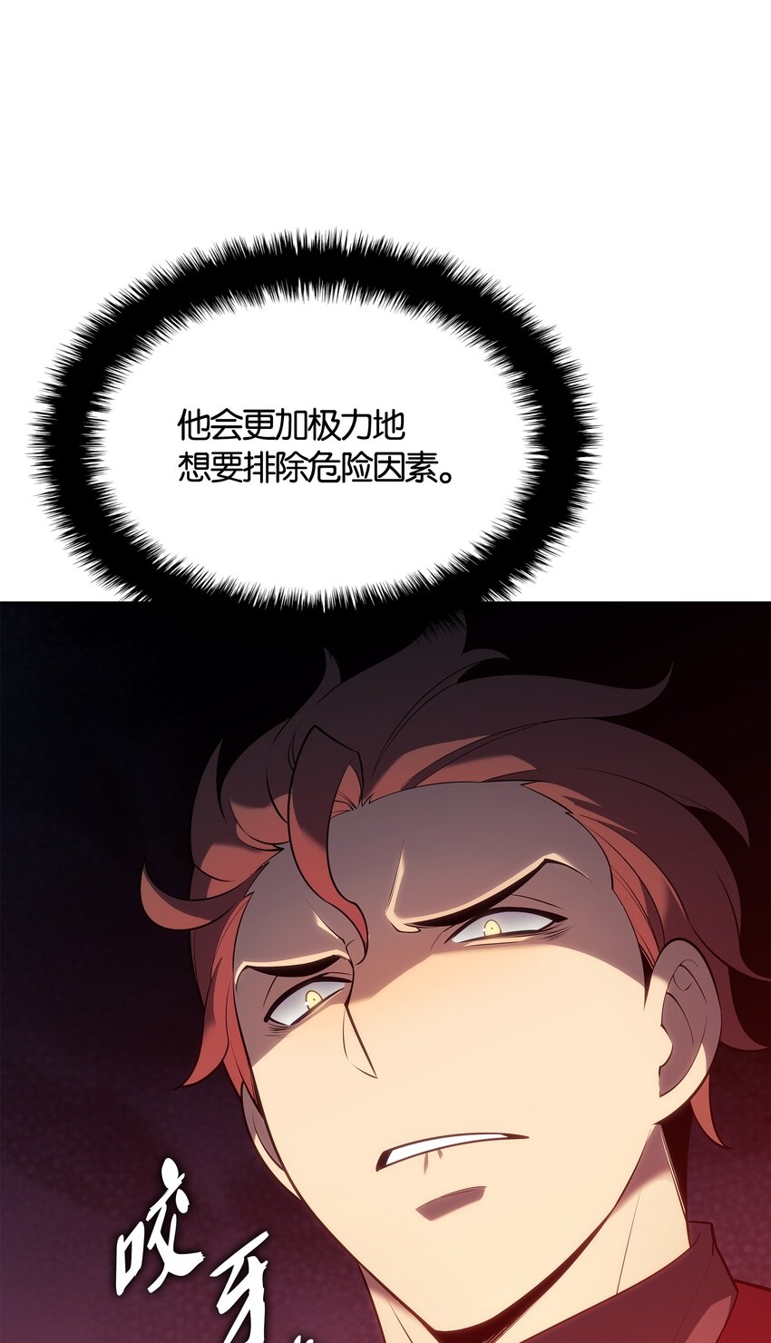 144 精髓的秘密135