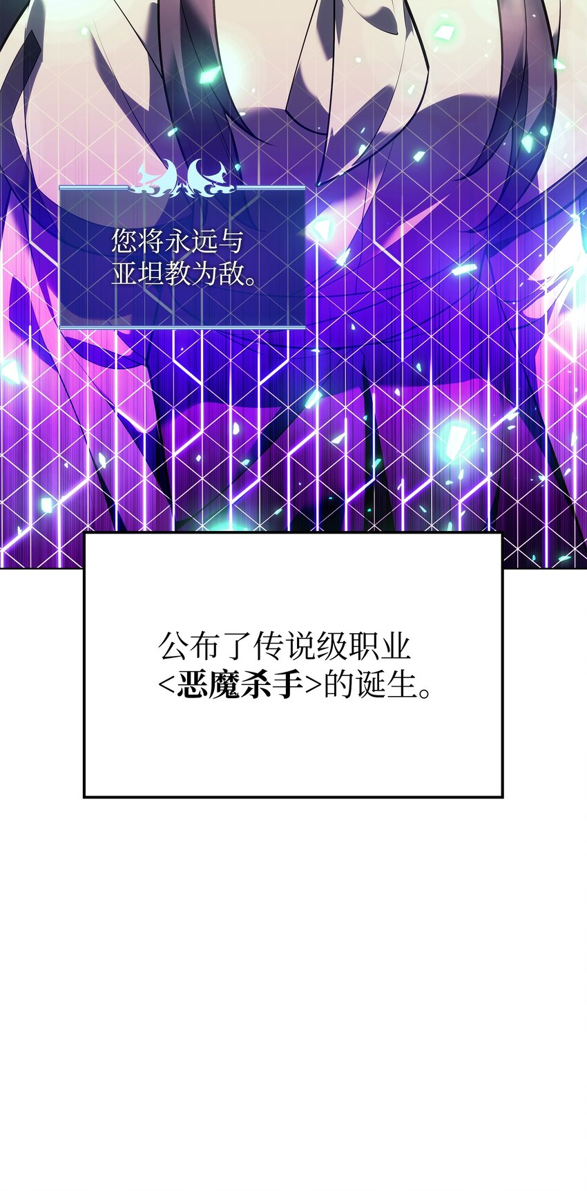 141 我选那个神奇的男人115