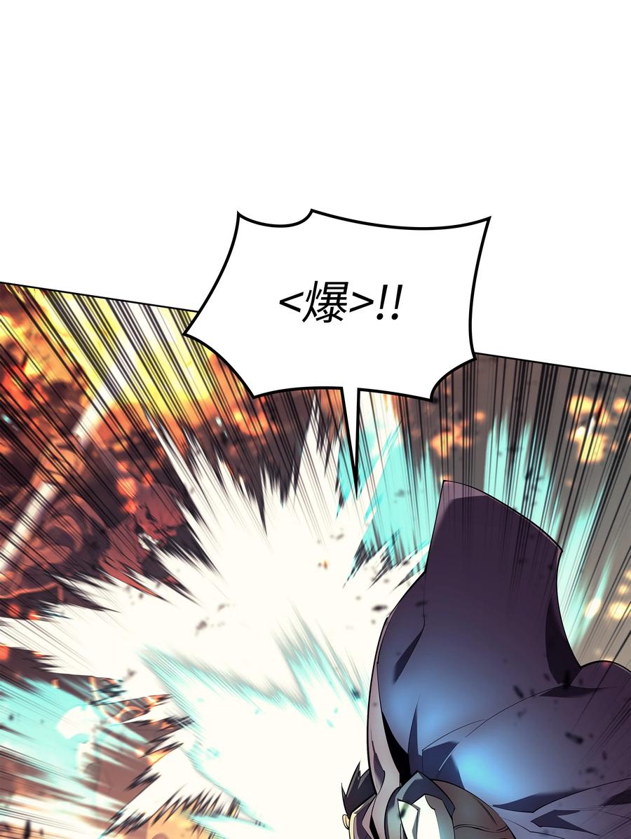 089 大危机31
