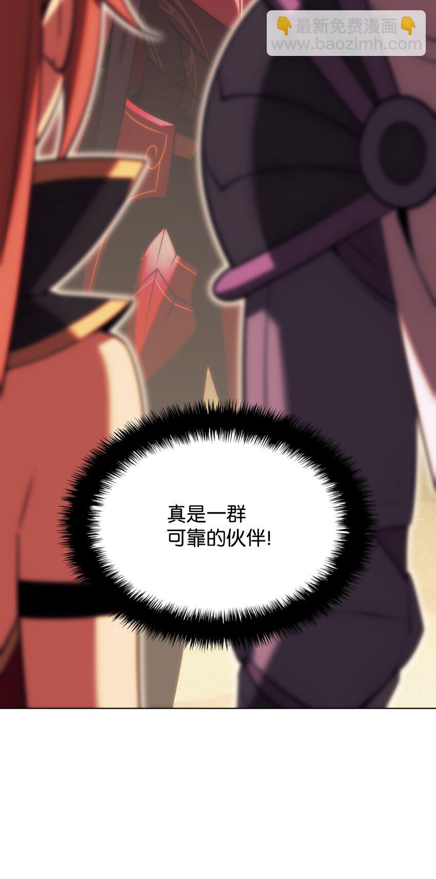 161 终于见面了31