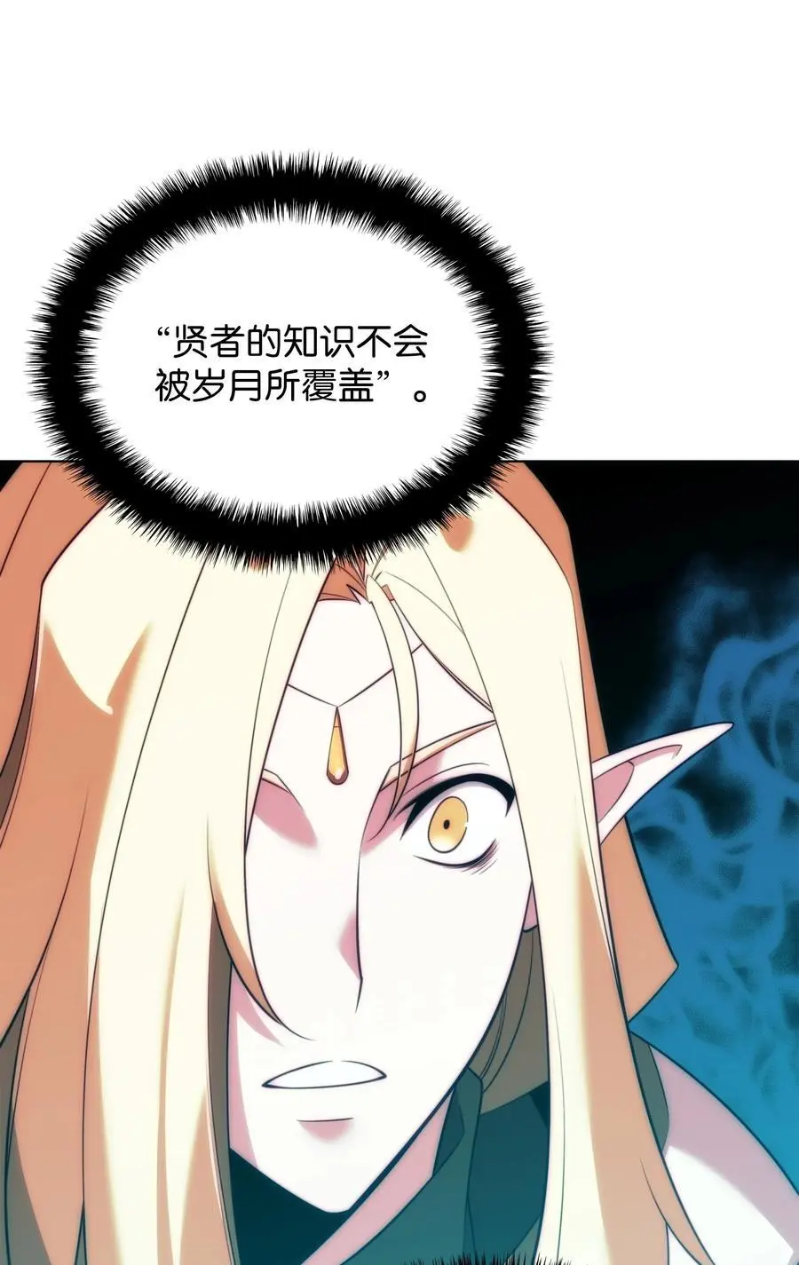 206 游乐园的门卫93