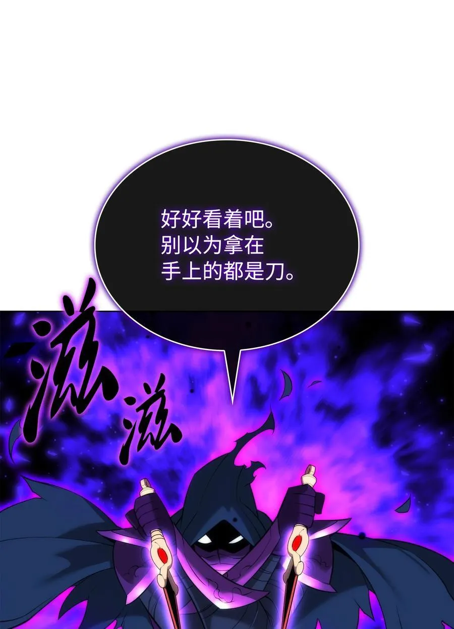 211 暗流涌动135
