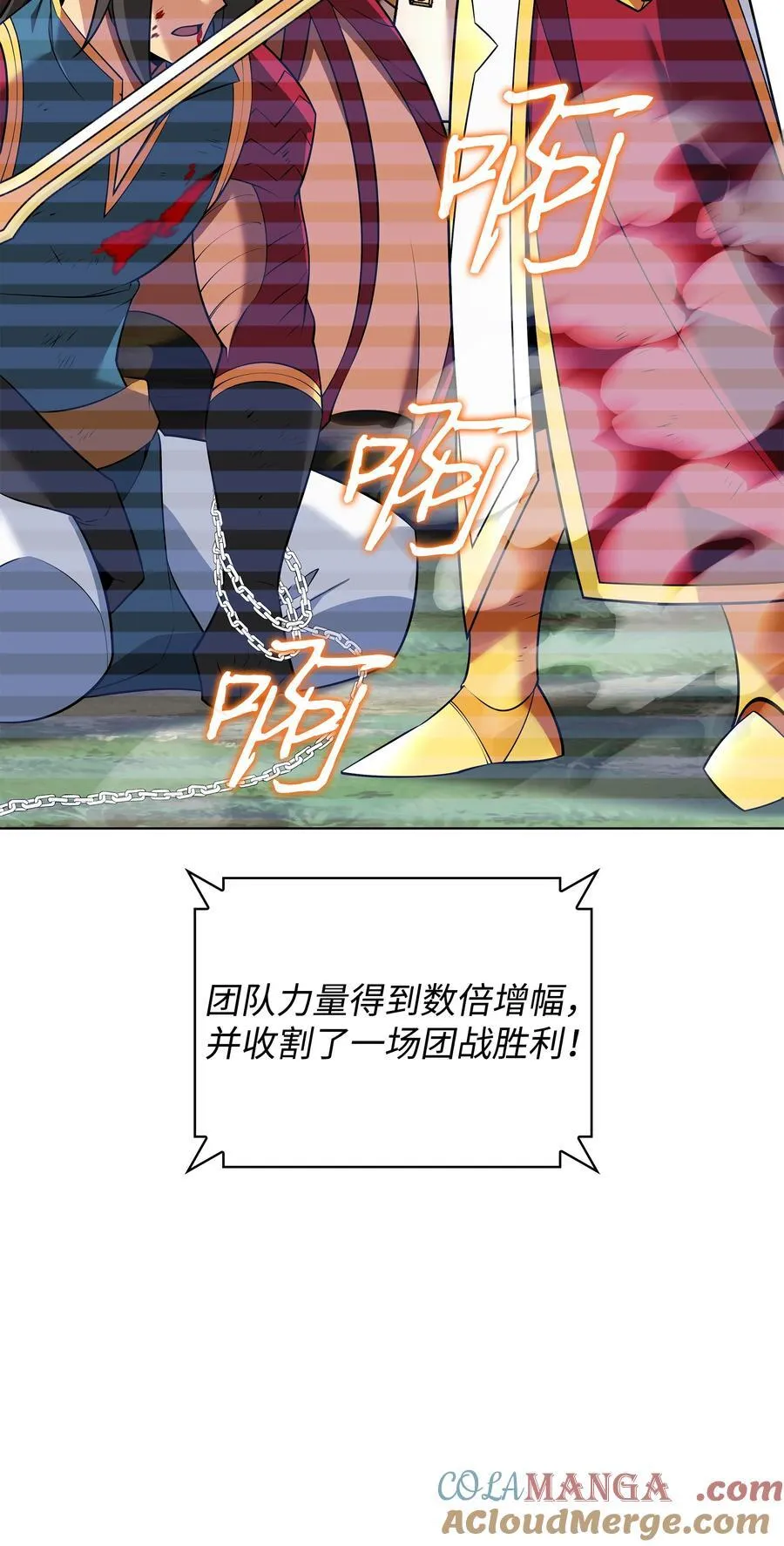 213 不省心的男人20