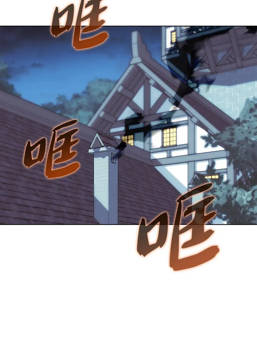 207 复仇之拳还施彼身107