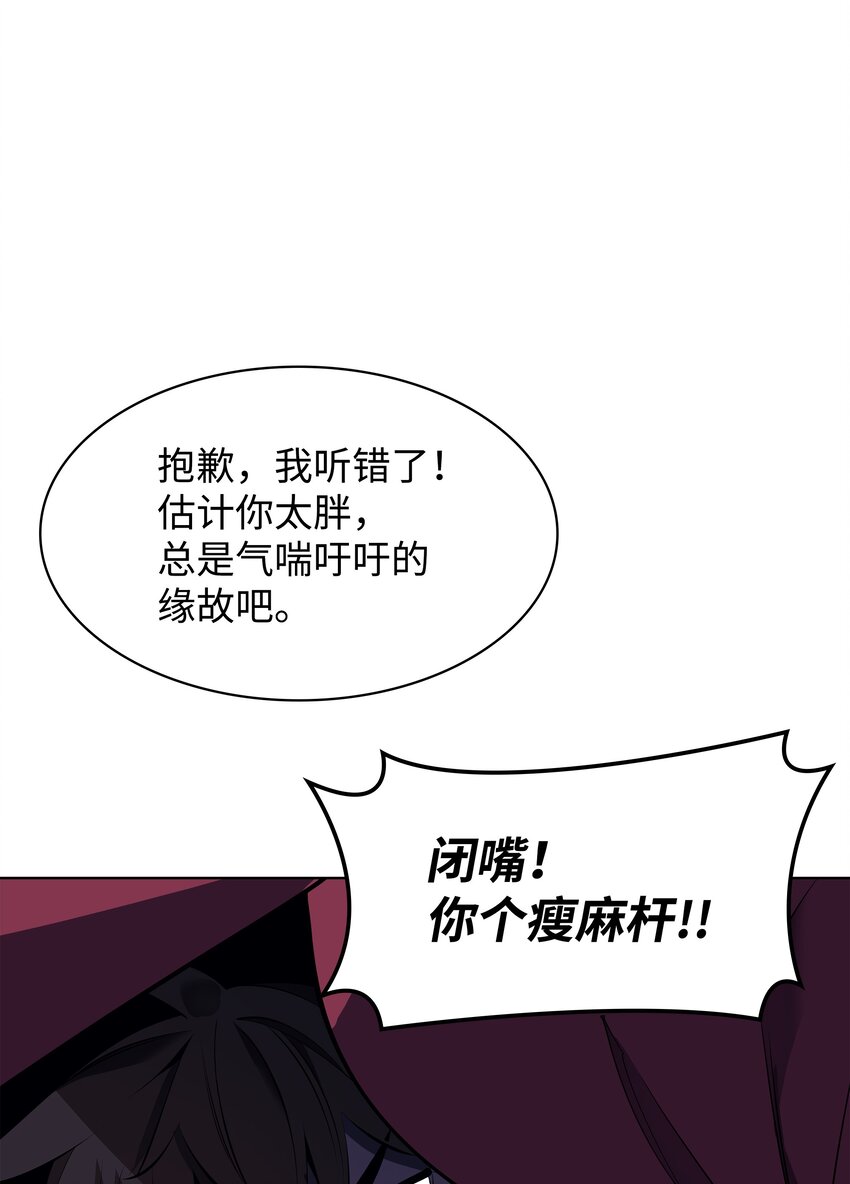096 你们想多了64