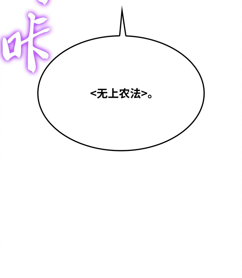 150 地球上的女人们31