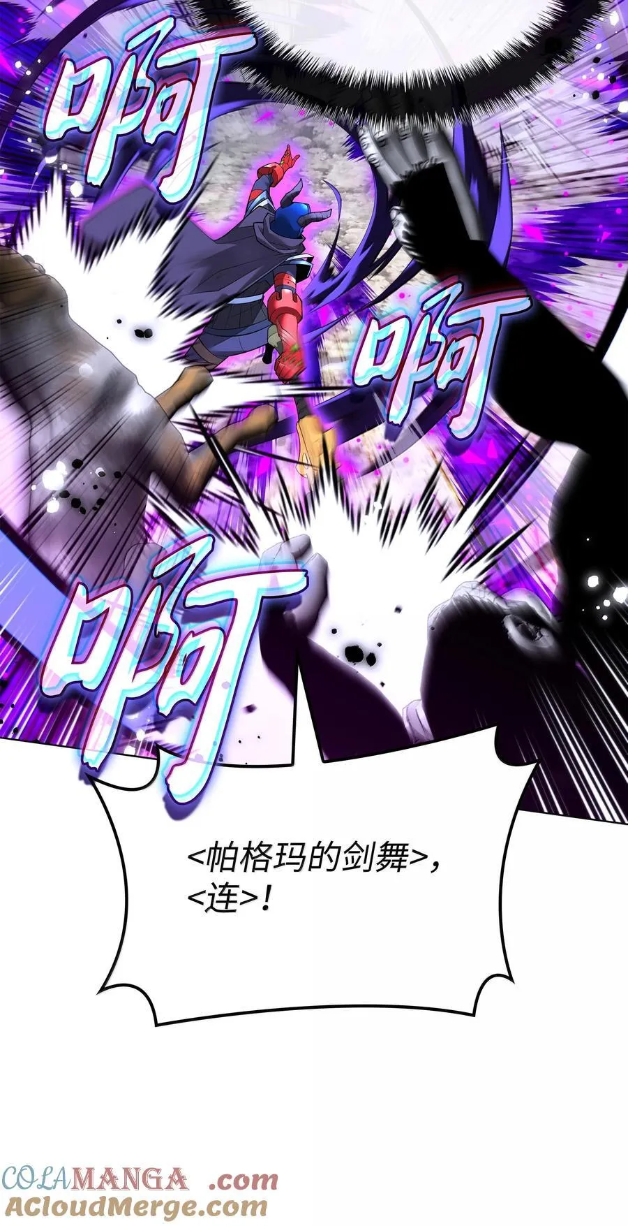 222 成长型的人们104