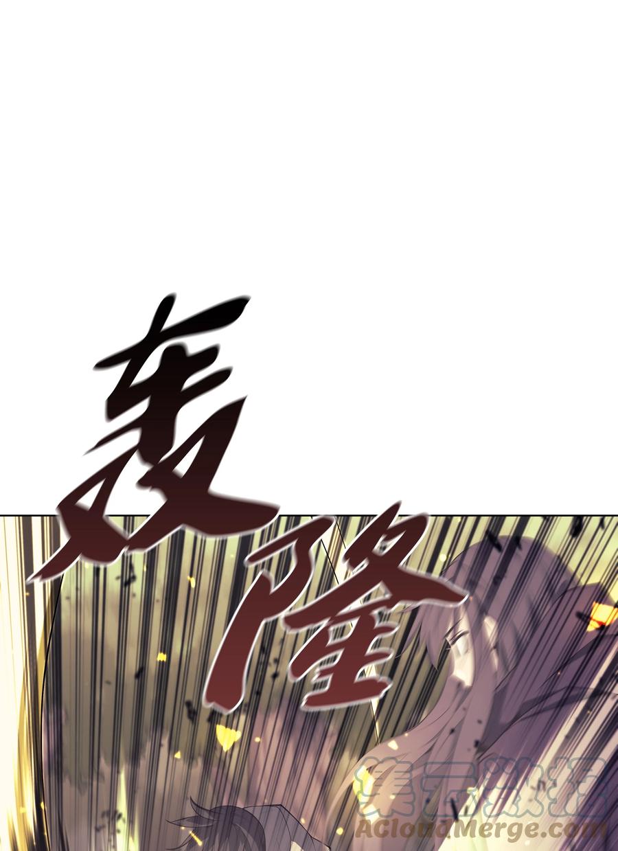 086 矿物探测器4