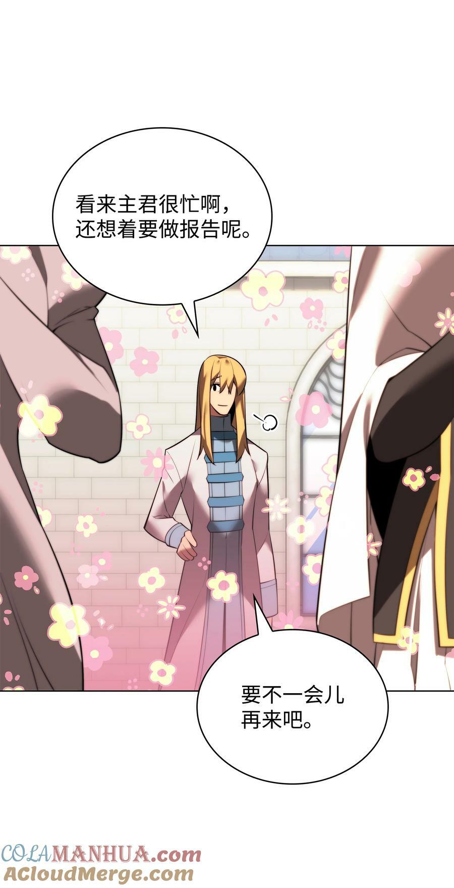 173 生者与灭者120