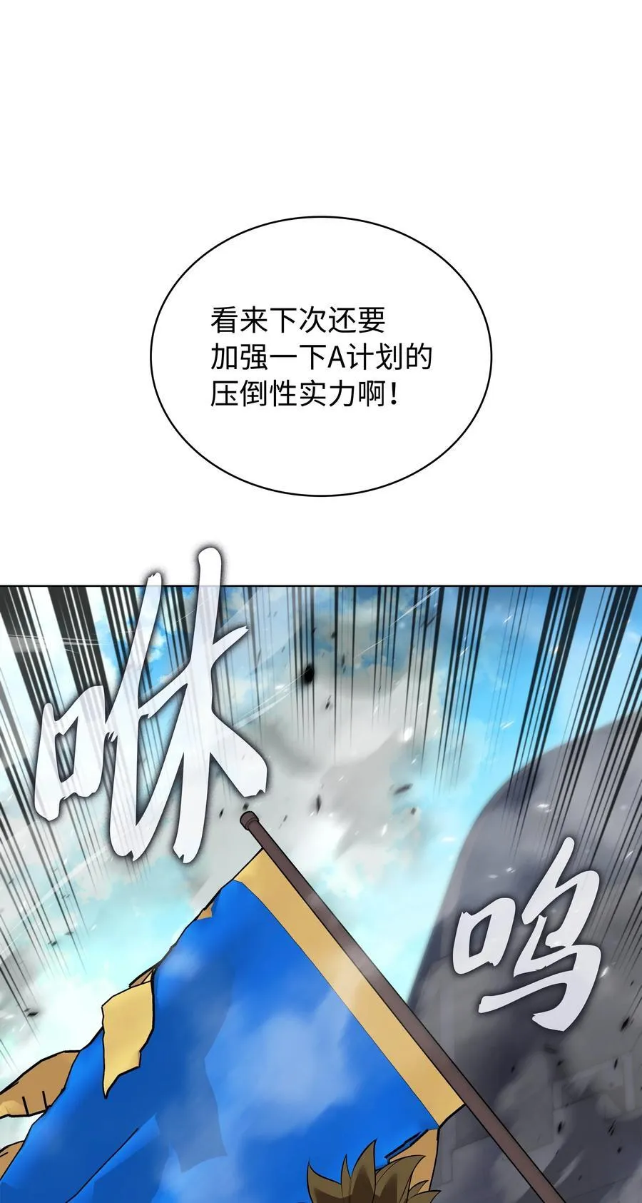 217 转折点89