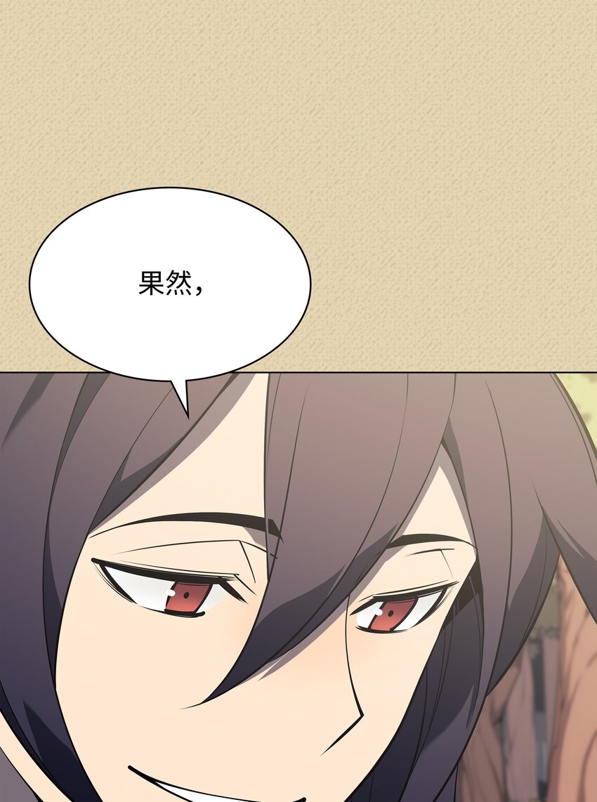 123 兰蒂5