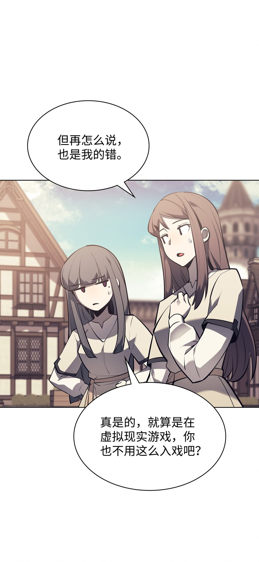 103 炸酱面泡发之前，我必回62